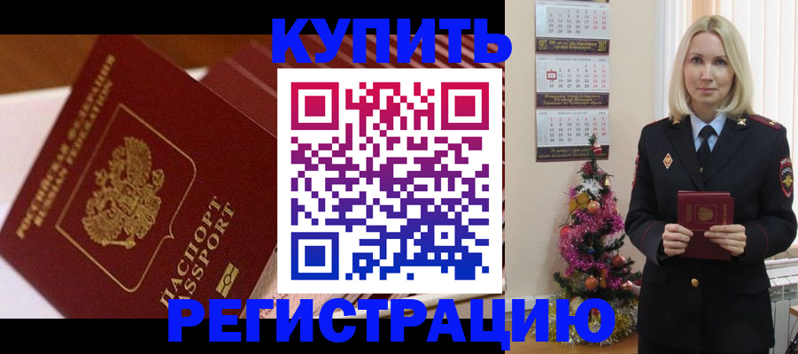 форма 3 в Аткарске